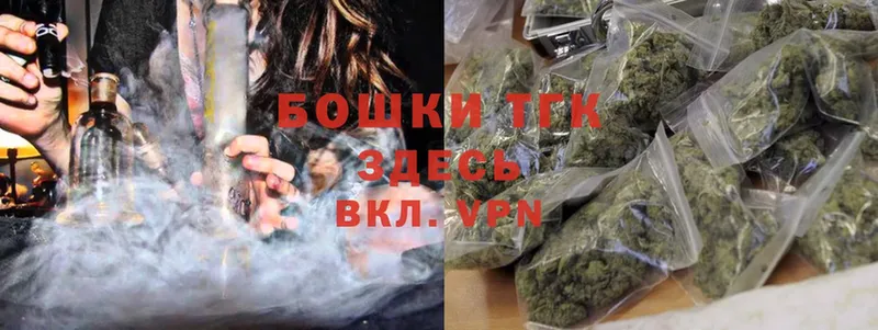 маркетплейс клад  Задонск  Канабис LSD WEED 